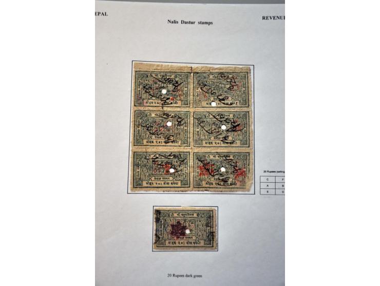 Revenue court fee stamps 56 single stamps used 1 paisa-25 rupees, many six pointed star and punche, 9 complete sheets of 6 st