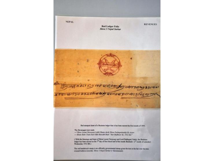 Bild für Auction 245-246 - 102