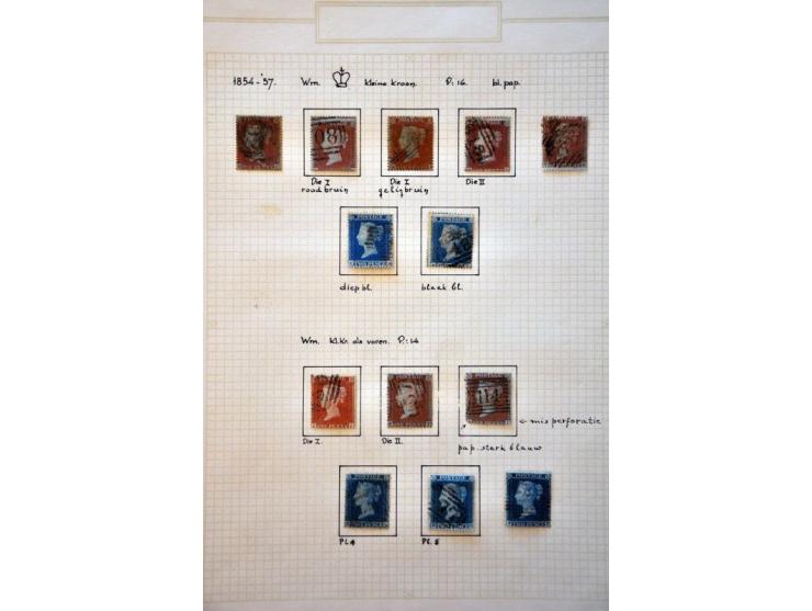 collection 1840-1965 mainly used, including many better ex. (Mulready letter sheets 1d. and 2d. both unused, penny black 6x, 