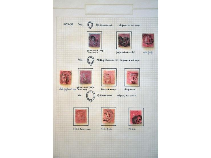 collection 1840-1965 mainly used, including many better ex. (Mulready letter sheets 1d. and 2d. both unused, penny black 6x, 