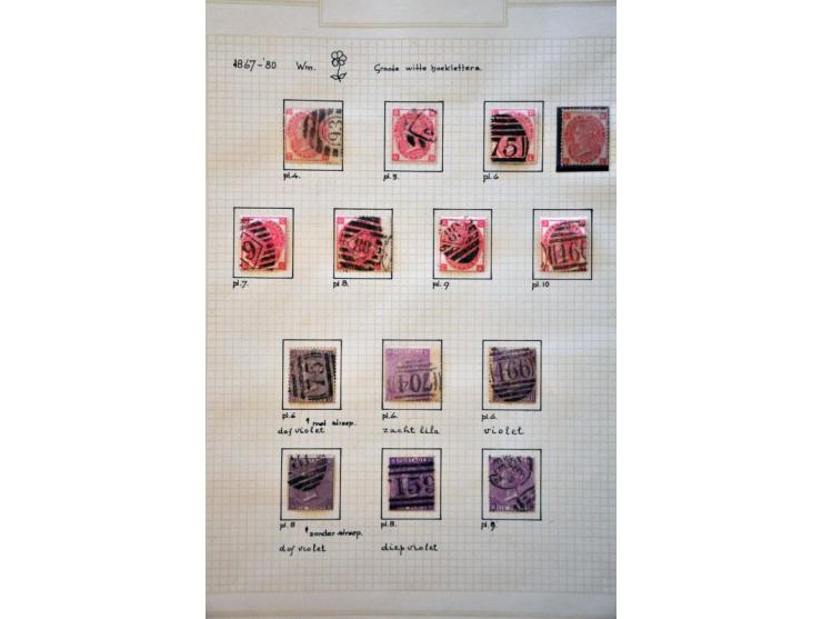 collection 1840-1965 mainly used, including many better ex. (Mulready letter sheets 1d. and 2d. both unused, penny black 6x, 