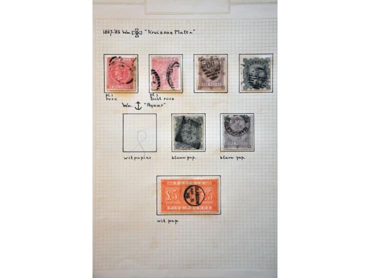 collection 1840-1965 mainly used, including many better ex. (Mulready letter sheets 1d. and 2d. both unused, penny black 6x, 