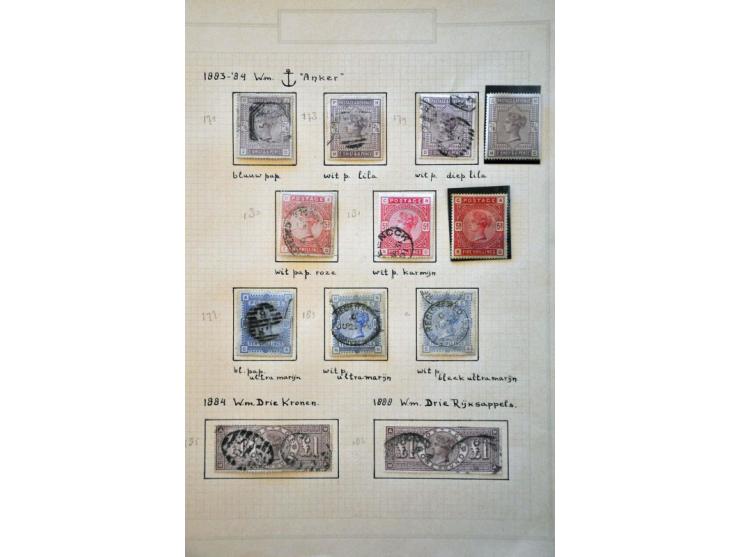 collection 1840-1965 mainly used, including many better ex. (Mulready letter sheets 1d. and 2d. both unused, penny black 6x, 