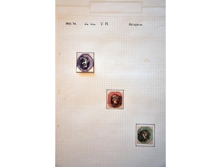 collection 1840-1965 mainly used, including many better ex. (Mulready letter sheets 1d. and 2d. both unused, penny black 6x, 