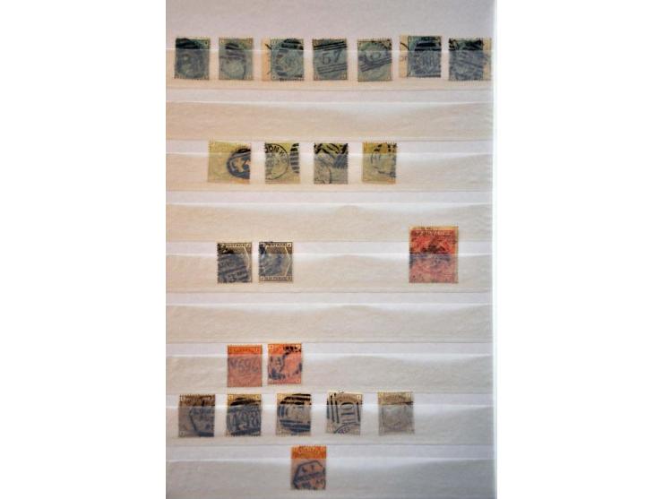 Bild für Auction 245-246 - 1076