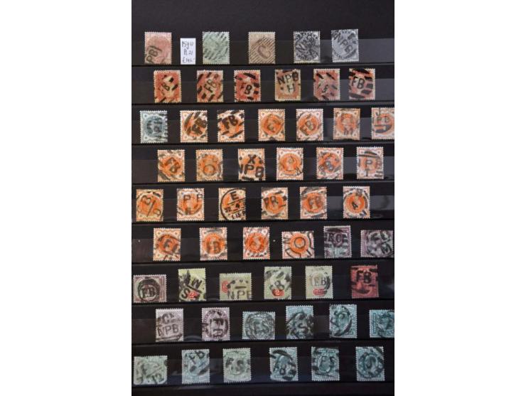 postmarks including many cds, good strikes, some used abroad, paquebot etc. in 2 stockbooks  