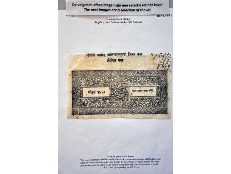 remainder of the collection with revenue documentary stamps, message from supreme court (1927) etc.