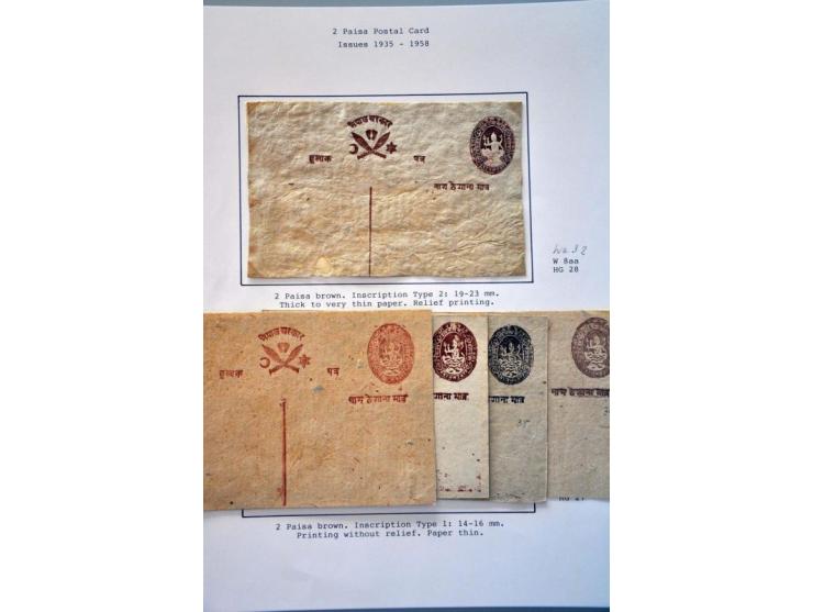 remainder of the collection with revenue documentary stamps, message from supreme court (1927) etc.