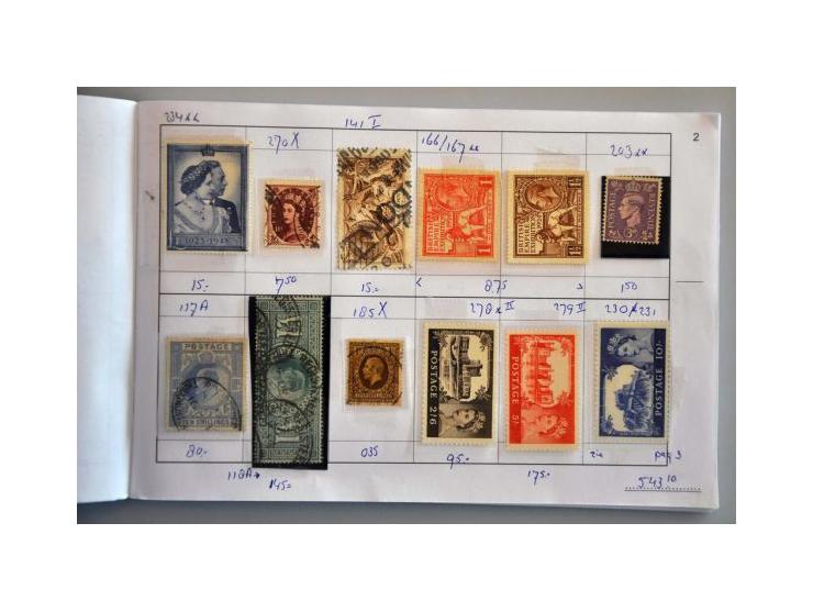 used and */** including better material in mixed quality, booklets, face value, etc. in 15 approval booklets in box