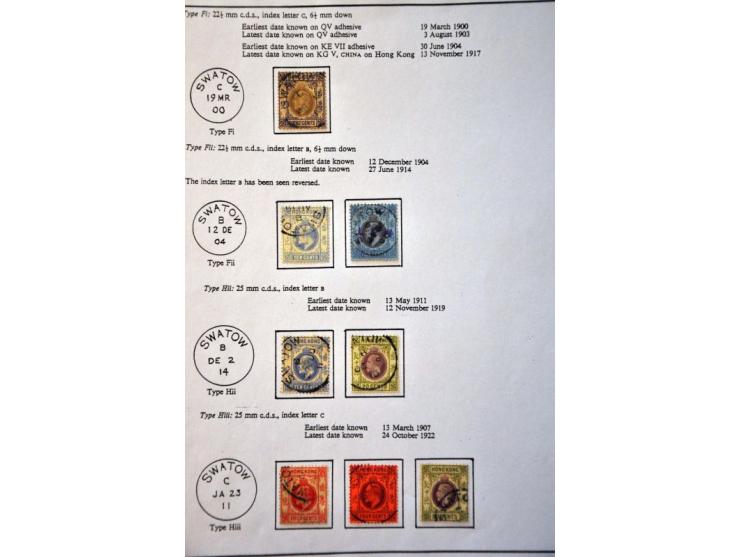 Image for Auction 245-246 - 1165
