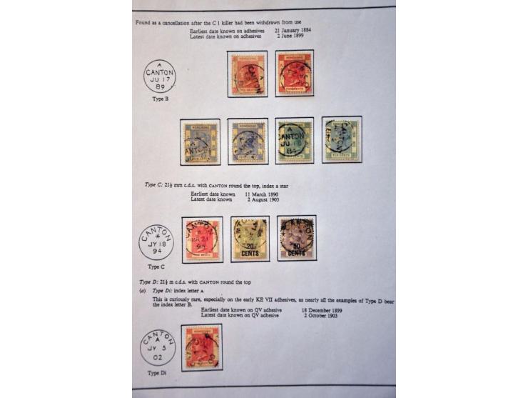 Image for Auction 245-246 - 1165