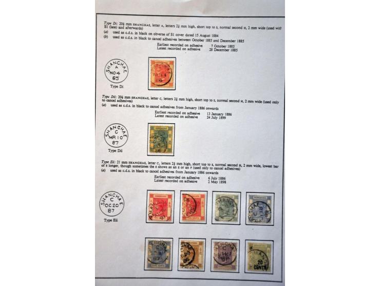 Image for Auction 245-246 - 1165