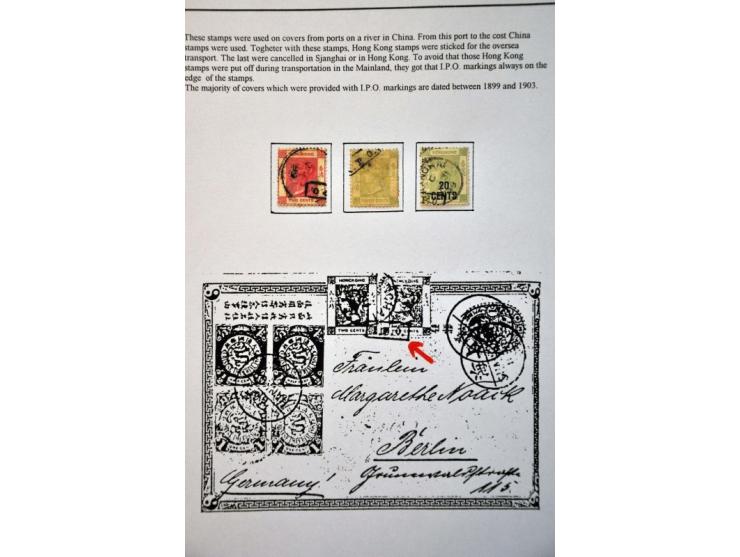 Image for Auction 245-246 - 1165