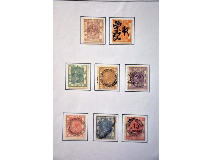Image for Auction 245-246 - 1165