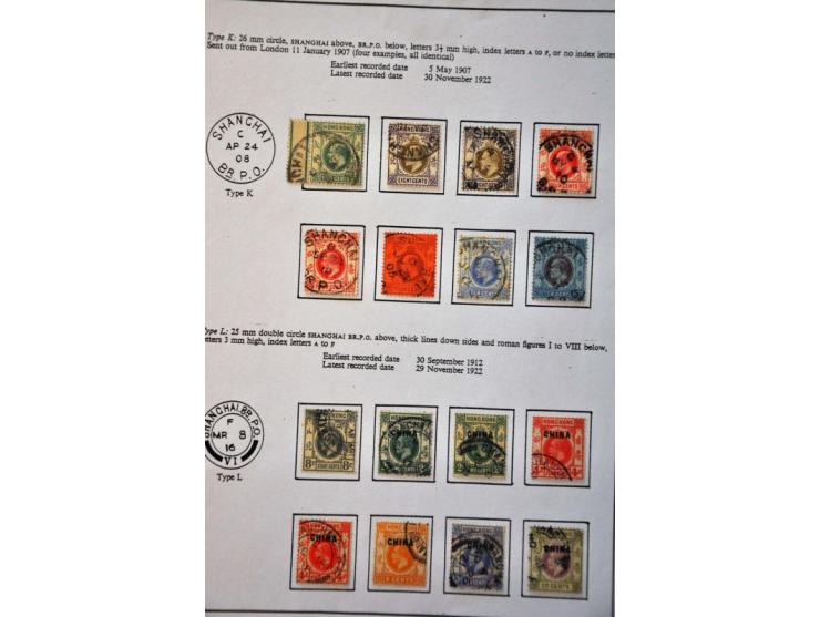 Image for Auction 245-246 - 1165