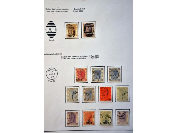 Image for Auction 245-246 - 1165