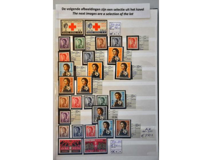 collection 1963-1992 ** with better ex. and sets in stockbook  