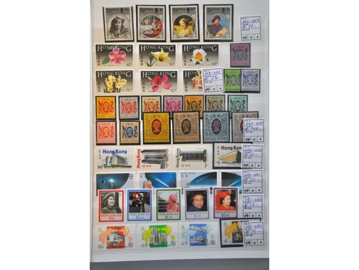 collection 1963-1992 ** with better ex. and sets in stockbook  
