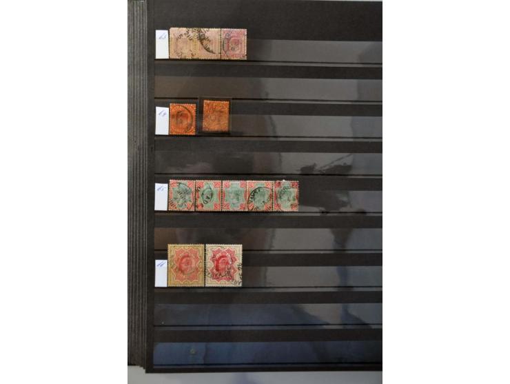 and States, stock from 1854 onwards mostly used in mixed quality in 2 stockbooks 