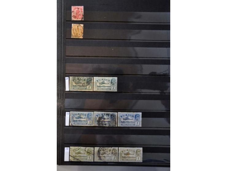 and States, stock from 1854 onwards mostly used in mixed quality in 2 stockbooks 