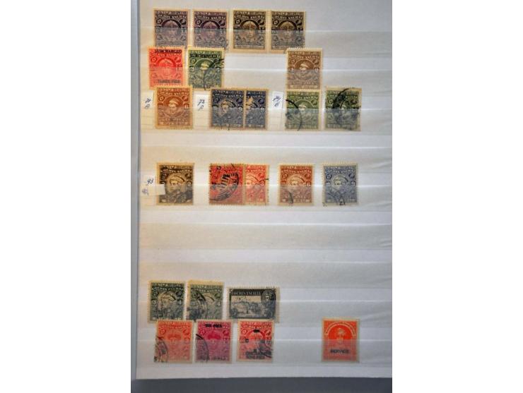 and States, stock from 1854 onwards mostly used in mixed quality in 2 stockbooks 
