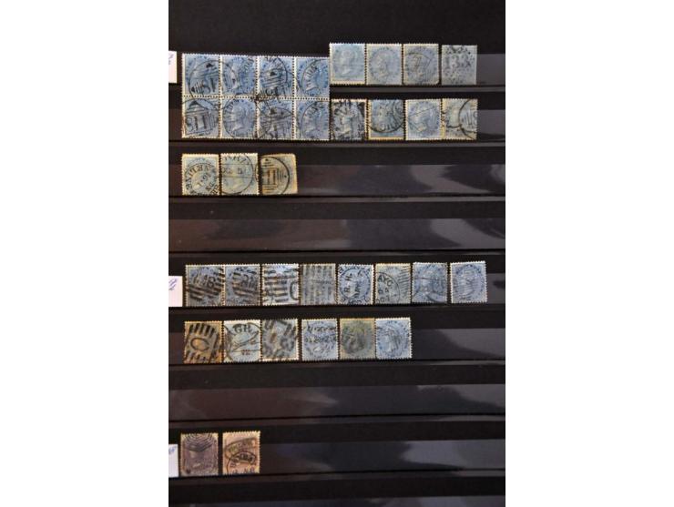 and States, stock from 1854 onwards mostly used in mixed quality in 2 stockbooks 