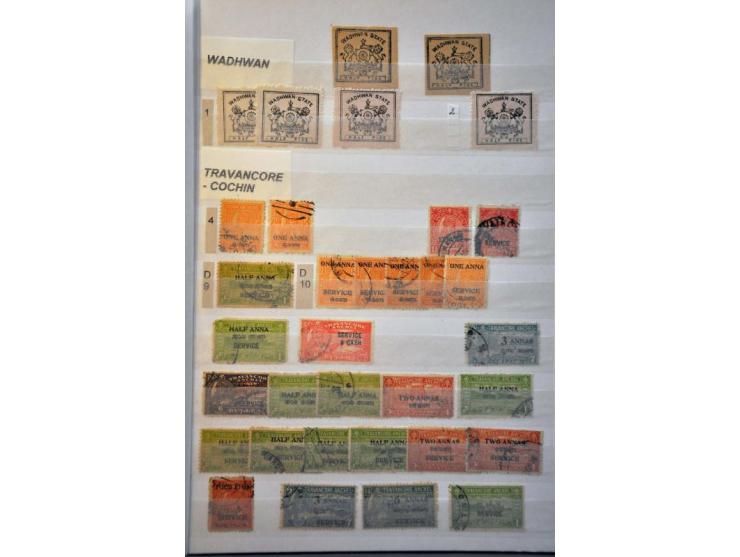 and States, stock from 1854 onwards mostly used in mixed quality in 2 stockbooks 