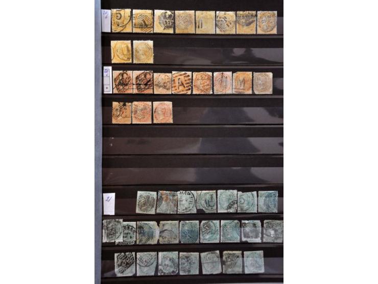 and States, stock from 1854 onwards mostly used in mixed quality in 2 stockbooks 