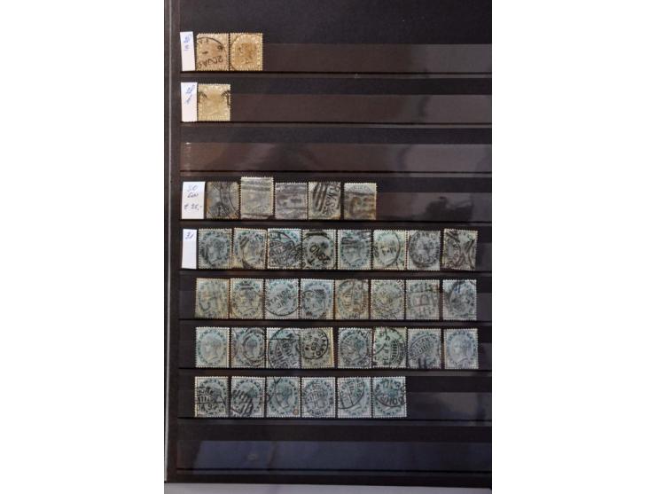 and States, stock from 1854 onwards mostly used in mixed quality in 2 stockbooks 