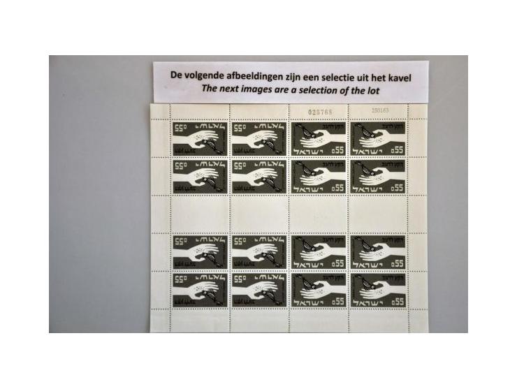 sheetlets ** 1963-2009 including Freedom from Hunger sheet  in 2 Lindner albums 