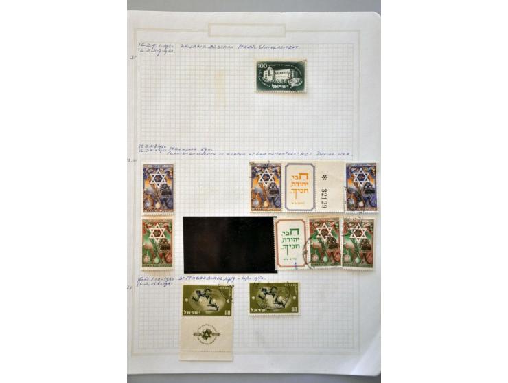 and Israel collection mainly used with better ex. in Zonnebloem album