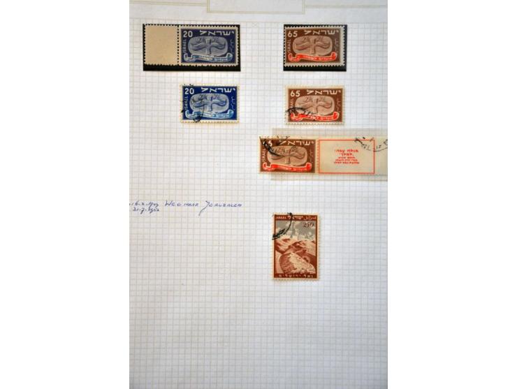 and Israel collection mainly used with better ex. in Zonnebloem album