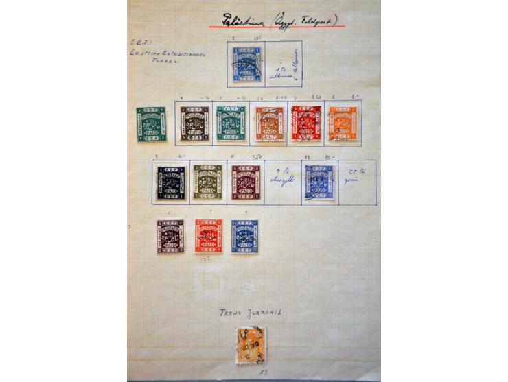 and Israel collection mainly used with better ex. in Zonnebloem album