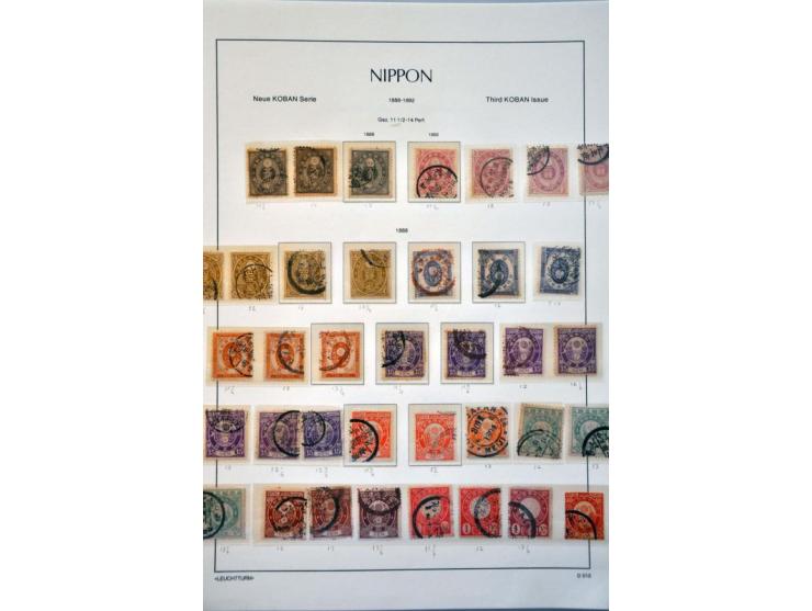 extensive collection 1871-1999 partly collected both used and */** including many better stamps, sets and minisheets, offices