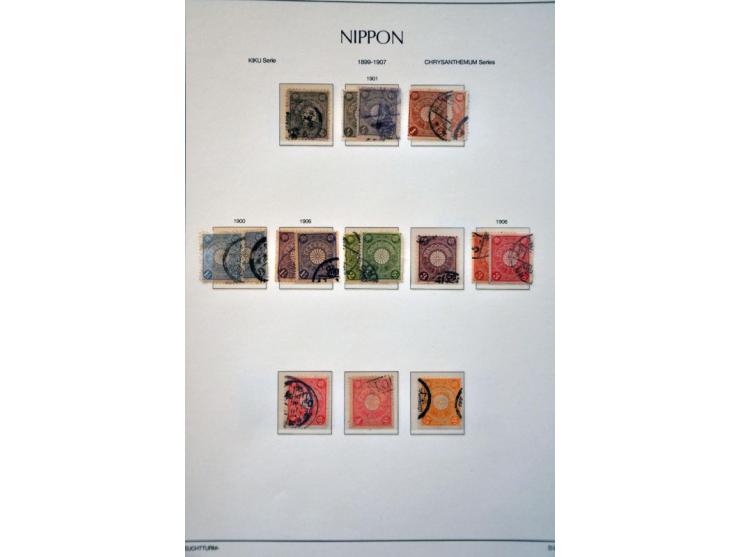 extensive collection 1871-1999 partly collected both used and */** including many better stamps, sets and minisheets, offices
