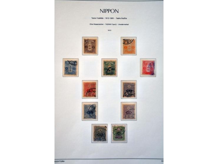 extensive collection 1871-1999 partly collected both used and */** including many better stamps, sets and minisheets, offices