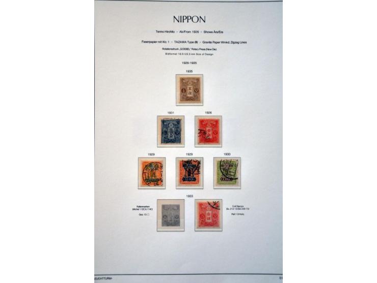 extensive collection 1871-1999 partly collected both used and */** including many better stamps, sets and minisheets, offices