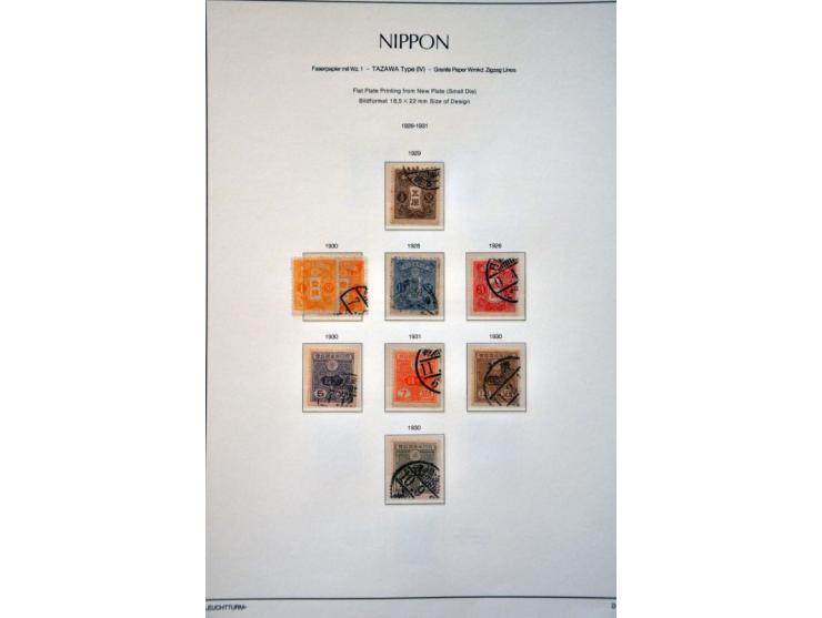 extensive collection 1871-1999 partly collected both used and */** including many better stamps, sets and minisheets, offices