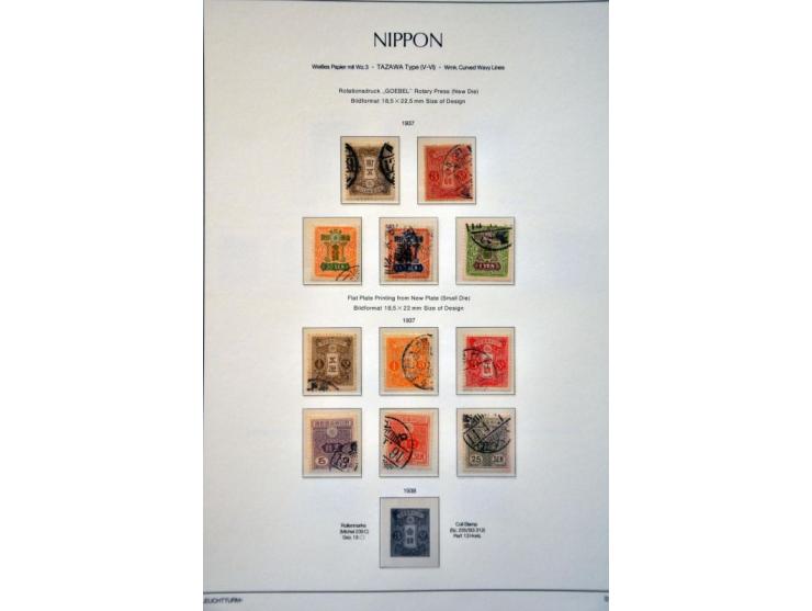 extensive collection 1871-1999 partly collected both used and */** including many better stamps, sets and minisheets, offices