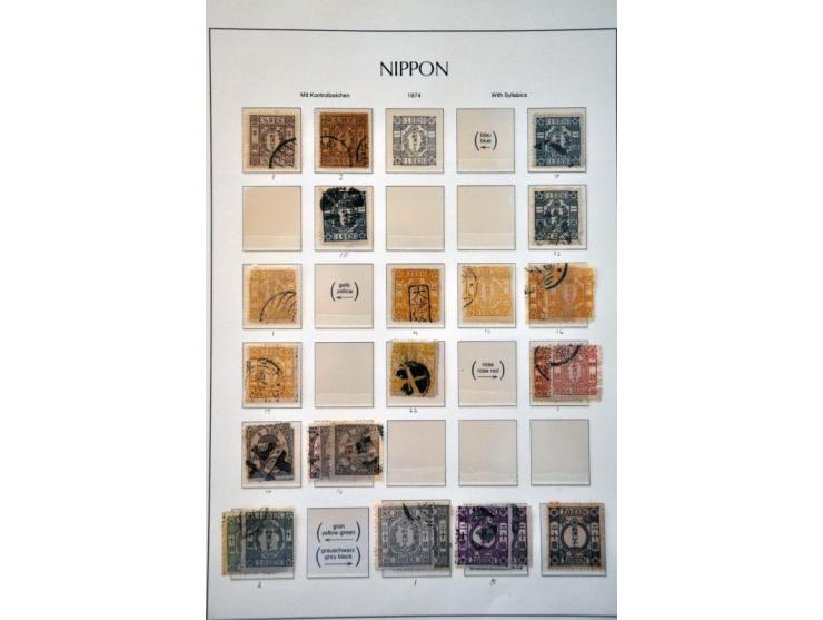extensive collection 1871-1999 partly collected both used and */** including many better stamps, sets and minisheets, offices