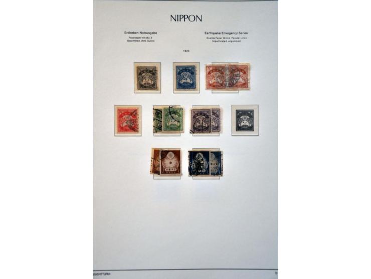 extensive collection 1871-1999 partly collected both used and */** including many better stamps, sets and minisheets, offices