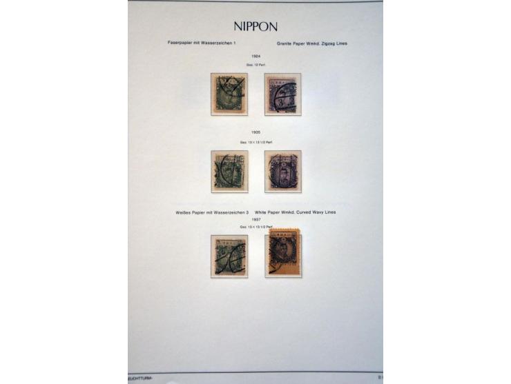 extensive collection 1871-1999 partly collected both used and */** including many better stamps, sets and minisheets, offices