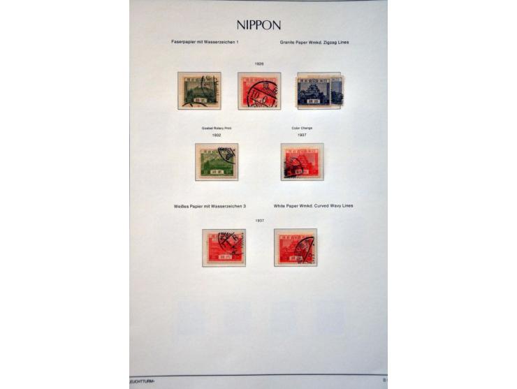 extensive collection 1871-1999 partly collected both used and */** including many better stamps, sets and minisheets, offices