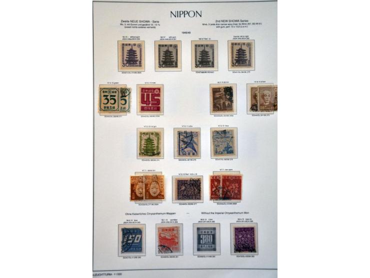 extensive collection 1871-1999 partly collected both used and */** including many better stamps, sets and minisheets, offices