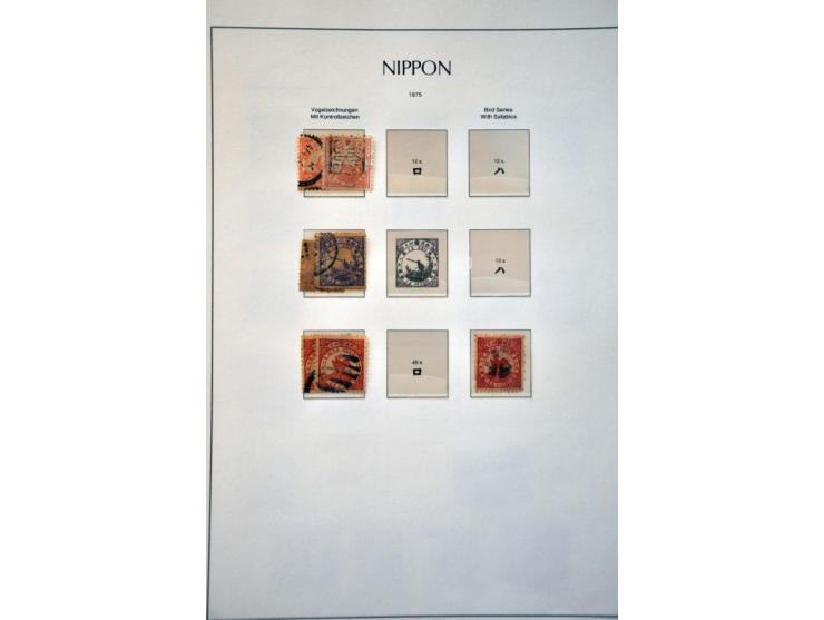 extensive collection 1871-1999 partly collected both used and */** including many better stamps, sets and minisheets, offices