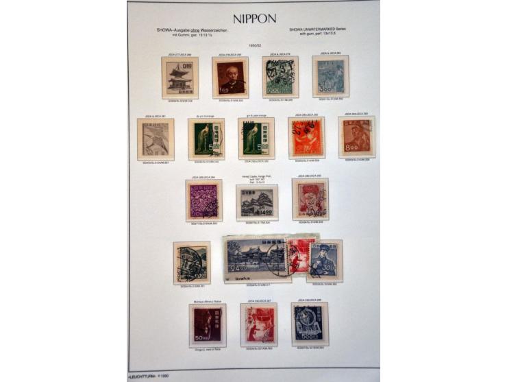 extensive collection 1871-1999 partly collected both used and */** including many better stamps, sets and minisheets, offices