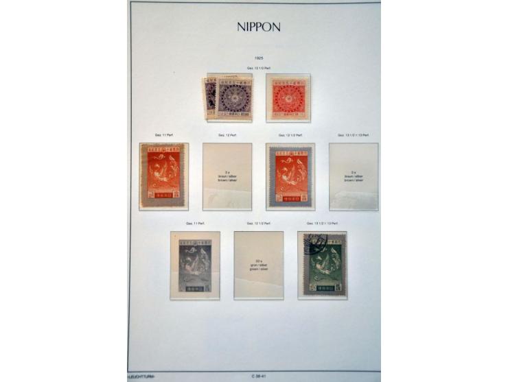 extensive collection 1871-1999 partly collected both used and */** including many better stamps, sets and minisheets, offices