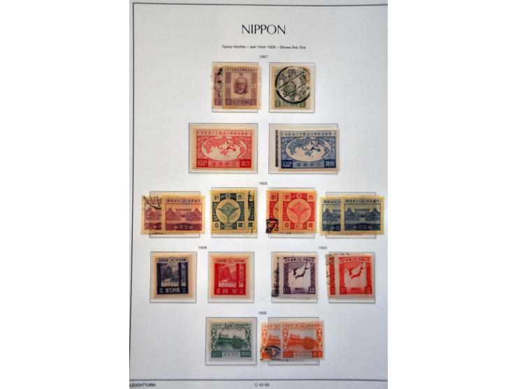 extensive collection 1871-1999 partly collected both used and */** including many better stamps, sets and minisheets, offices