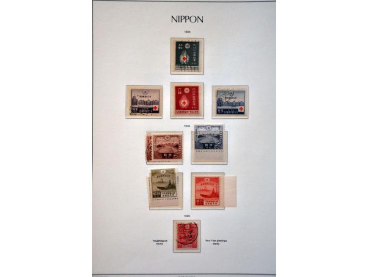 extensive collection 1871-1999 partly collected both used and */** including many better stamps, sets and minisheets, offices