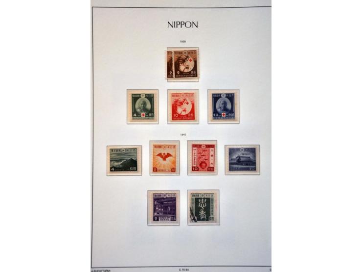 extensive collection 1871-1999 partly collected both used and */** including many better stamps, sets and minisheets, offices
